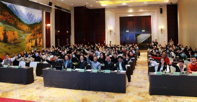 2020中國風景園林規(guī)劃設計大會智慧園林主題論壇成功舉辦 2020中國風景園林規(guī)劃設計大會智慧園林主題論壇成功舉辦