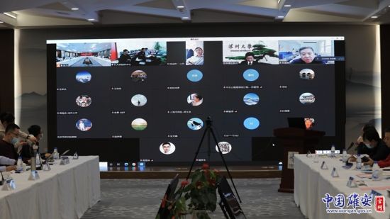 專家評審會現(xiàn)場。中國雄安集團基礎(chǔ)建設公司供圖